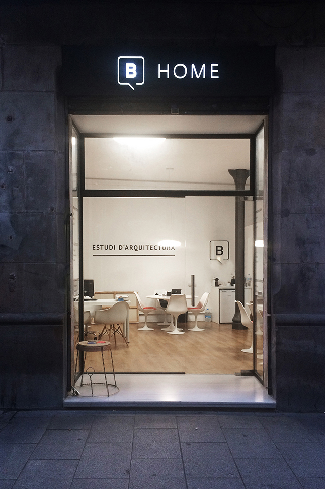 Bhome – Entrance