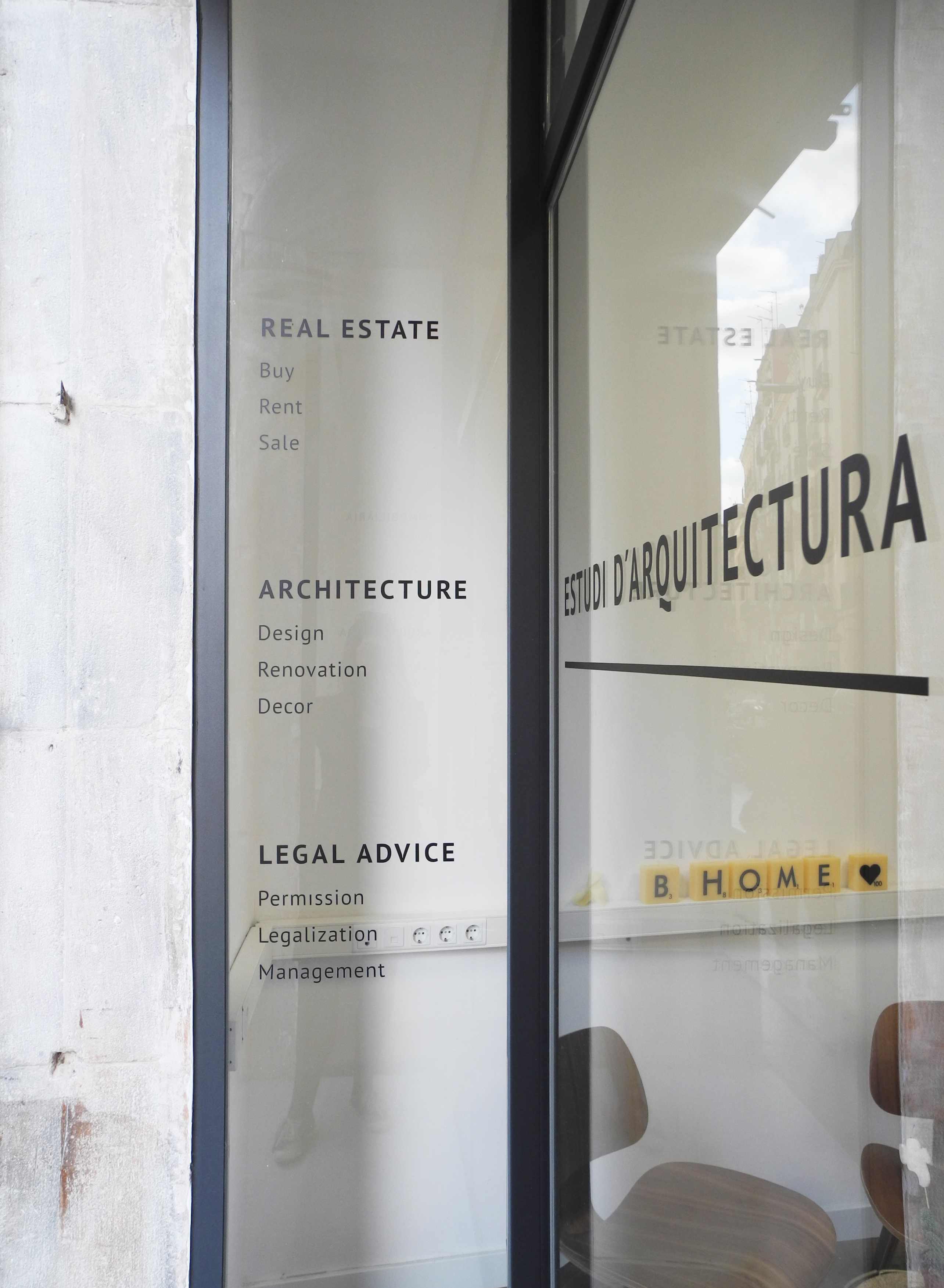 Bhome – Entrance